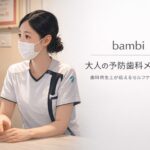 f2e4655e-b5a8-4a87-b082-2452e3ab3afe